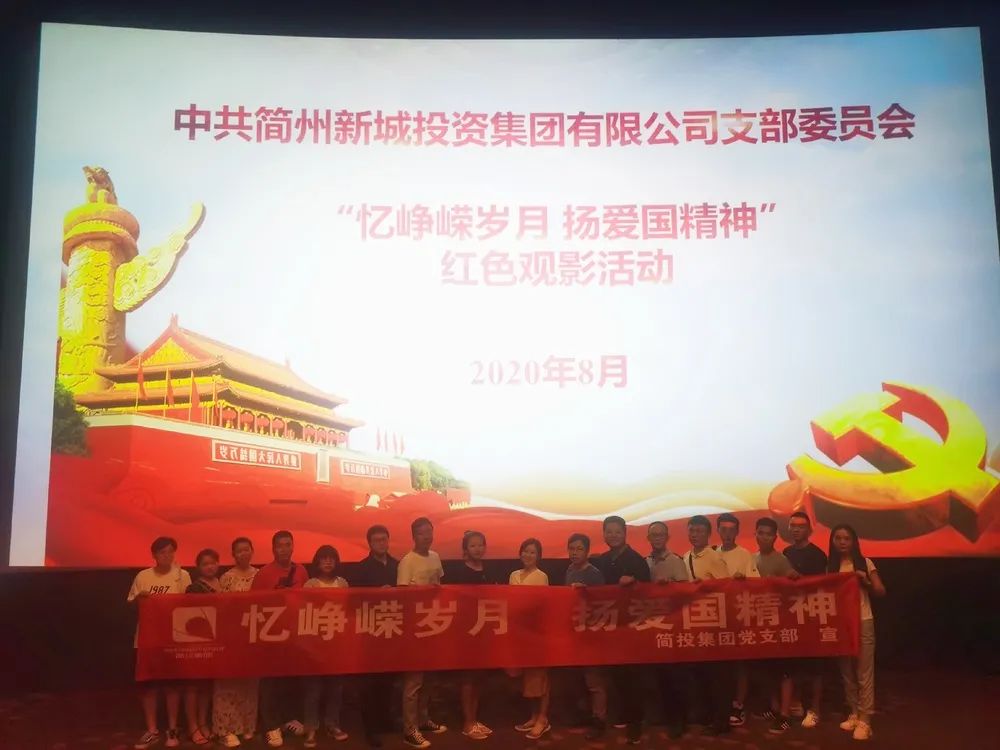 云顶集团3118(中国)官方网站