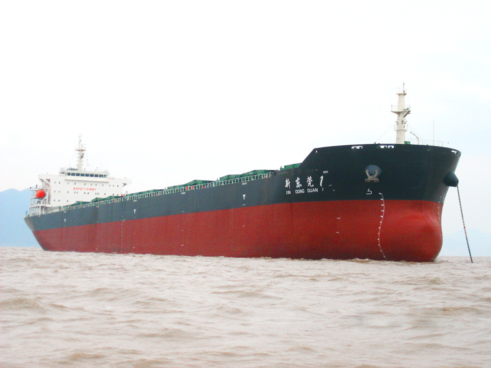 海洋之神·hy590(中国)最新官方网站